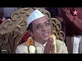 Jawani Ki Rail Kahi Chhut Na Jaye FULL HD _ Anuradha Paudwal Shabbir Kumar _ Amitabh Bachchan