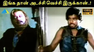  oomai vizhigal movie compilation vijayakanth arun pandian
