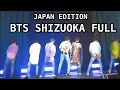 BTS SHIZUOKA FULL CONCERT | SPEAK YOURSELF JAPAN EDITION | LOVE YOURSELF TOUR | ENG SUB | 防弾少年団静岡エコパ