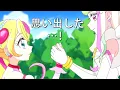 Download Lagu プリルンはうたとのすべてを思い出した《キミとアイドルプリキュア | Kimi to Idol Precure | Idol光之美少女你與我》