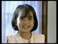 Download Lagu Iklan Rose Brand 1996 - Saron Sakina (Sasha Iguana)