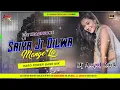 Lagu Saiya Ji Dilwa Mange Le Gamchha Bichha Ke | Old Bhojpuri Dj ReMix Song | Dnce Mix 2025 Angad Rock