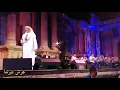 عبدالله الرويشد مافي احد مرتاح مهرجان جرش المسرح الجنوبي حفله خرافيه 🎉🎉🎉🎉🎉🎉