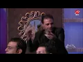 دويتو (ولع الدنيا) بين  عبدالباسط حمودة والنجم عمر كمال ضيعنا ضيعنا ضيعنااا. وعمرو أديب يرقص