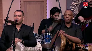 دويتو ولع الدنيا بين عبدالباسط حمودة والنجم عمر كمال ضيعنا ضيعنا ضيعنااا وعمرو أديب يرقص 