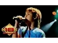 Lagu Ungu - Karena Dia kamu @Live Konser PURWOKERTO 17 Desember 2006