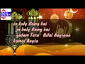 Download Lagu #Nabi kai lab par jo zikar hai be-misal aayia Kamal aayia