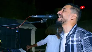 كملت بيك انا نص ديني بشكل جديد المايسترو لؤي النقيب NEW 2023 هندسه صوتيه محمود شيكا 