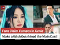 Download Lagu Fans beweren dat cameo's in Genie Make a Wish de hoofdrolspelers overtroffen! - ACNFM Nieuws