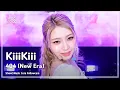 Lagu [#음중팔로우캠4K] KiiiKiii - 404 (New Era) | 쇼! 음악중심 | MBC260207방송