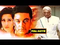 Download Lagu Bharateeyudu Telugu Full Movie | Telugu Movies | Mana Chitralu