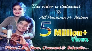 janam janam by satyajeet subhashree