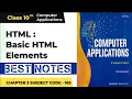 class 10 computer chapter 3 basic html elements class 10 computer chapter 3 basic html notes