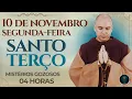 Lagu TERÇO DE HOJE - 10/11/2025 - SEGUNDA-FEIRA: MISTÉRIOS GOZOSOS - 04 HORAS