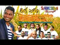 Download Lagu Sakura Range | Namal Kolamba Arachchi  | Mal Paba | සකුරා රේන්ජ් | නාමල් කොළඹ ආරච්චි | මල් පබා