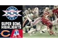 Super Bowl XX Bears vs Patriots NFL