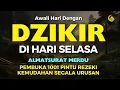 Download Lagu DZIKIR MUSTAJAB PAGI | ZIKIR PEMBUKA PINTU REZEKI | DZIKIR PAGI SESUAI SUNNAH RASUL | MORNING DUA