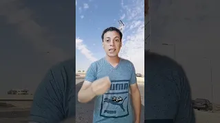 اوعاك تامن للخسيس 