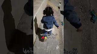  ترند  ترندات  اكسبلور  اكلتك  دويتو  ربي سلم خطاها دندنها