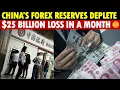 Download Lagu China’s Forex Reserves Deplete, $25 Billion Loss in a Month, $1,000 Exchange Requires ID Check