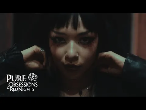 Pure Obsessions & Red Nights - Sadie wants the Night / Official music video