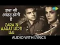 Download Lagu Zara Si Aahat Hoti Hai with lyrics | ज़रा सी आहट होती है | Lata Mangeshkar | Haqeeqat