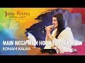 Download Lagu Main hosh mein hoon to tera hoon | Sonam Kalra | 5th Jashn-e-Rekhta 2018