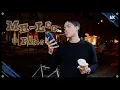 Lagu [몬채널][B] EP.430 MH VLOG in PARIS #1 | 파리 느좋남을 아시나요🇫🇷