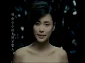 Twins《多謝失戀》[Official MV]