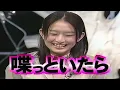 SPEEDのhiro島袋寛子 - AS TIME GOES BY