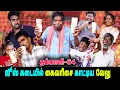 Download Lagu ஜூஸ் கடையில் கைவரிசை காட்டிய வேலு    | THAKALI | VELU | Thakali Velu  COMEDY