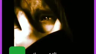 كل ضحكة رايحة مش ناوية الرجوع حماده هلال 