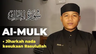 surah al mulk jiharkah ahmad khoir el