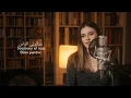 Download Lagu Saalouny el nass / Oloi rotane - Ribale Wehbé ft. Gerasimos Papadopoulos \u0026 Maria Vakali