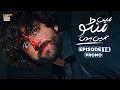 Download Lagu Main Manto Nahi Hoon Episode 18 - Promo - Humayun Saeed - Sajal Aly | ARY Digital Drama