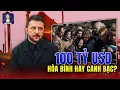Download Lagu CHÂU ÂU ĐƯA UKRAINE 100 tỷ USD CUỐI CÙNG: LẦN CUỐI RỒI ĐỪNG XIN NHÉ!