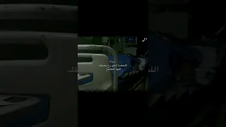 اللحضه الي راح يحبك فيها الجميع 