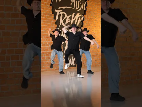 Um peão desse - DANCE VÍDEO
