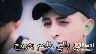 اجمل اغاني حزينه عدي زاغه وانس ابو سنينه اسود لابس ع ايام  اجمل اغاني حزينه عدي زاغه وانس ابو سنينه اسود لابس ع ايام