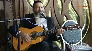 יוסף קרדונר רבי רבי הריני מקשר את עצמי רוחי ונשמתי אליך סימנים בדרך פרק 10 ערוץ מקום בלב 