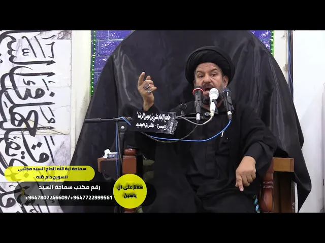 ⁣#مفوض إليه أمر العباد محمد بن عبد الله، صلى الله عليه وآله وسلم 