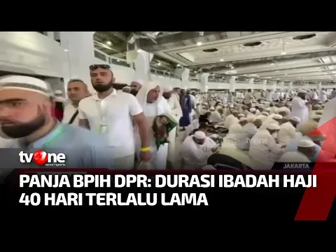 Durasi Pelaksanaan Haji 2023 Dipangkas untuk Menghemat Anggaran