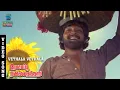 Download Lagu Vethala Vethala Video Song - Rosappu Ravikkaikari | Sivakumar | Deepa | Malaysia Vasudevan