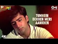 Download Lagu Tumhein Dekhen Meri Aankhen | Divya Bharti | Kumar Sanu | Alka Yagnik | Rang Song | 90's Sad Song