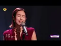 [Singer 2025 - Pure Enjoyment] #beni《Lemon》| SINGER 2025｜MangoTV