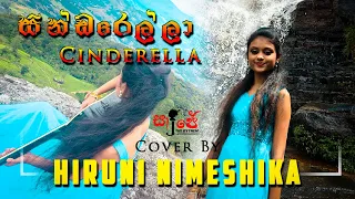 kameliya mal cover by hiruni nimeshika