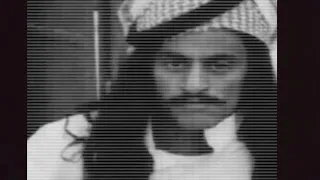 اغني ينبعاوية وش ودكم ياخاينين مطلوبة دندنها