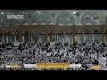 Download Lagu 🔴Live Makkah Today | بث مباشر | قناة القرآن الكريم Makkah Live TV