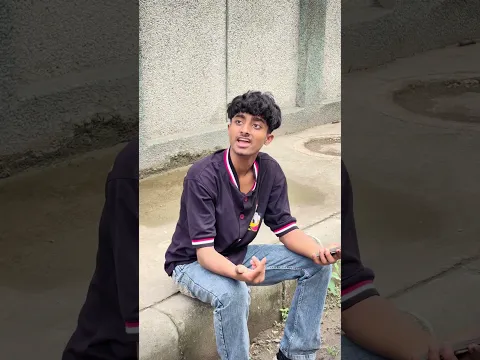 टूटन बिखरी बन गया😂॥ #shorts #comedy