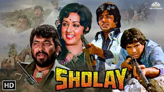 श ल 𝗦𝗵𝗼𝗹𝗮𝘆 𝗙𝘂𝗹𝗹 𝗠𝗼𝘃𝗶𝗲 𝗛𝗗 𝗔𝗺𝗶𝘁𝗮𝗯𝗵 𝗕𝗮𝗰𝗵𝗰𝗵𝗮𝗻 𝗛𝗲𝗺𝗮 𝗠𝗮𝗹𝗶𝗻𝗶 𝗗𝗵𝗮𝗿𝗺𝗲𝗻𝗱𝗿𝗮 𝗝𝗮𝘆𝗮 𝗣𝗿𝗮𝗱𝗮 𝗦𝗵𝗼𝗹𝗮𝘆 𝟭𝟵𝟳𝟱 